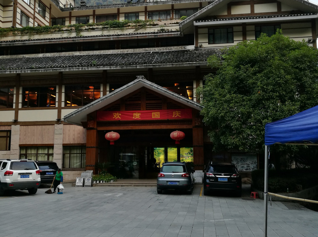 龙胜温泉汇泉大酒店