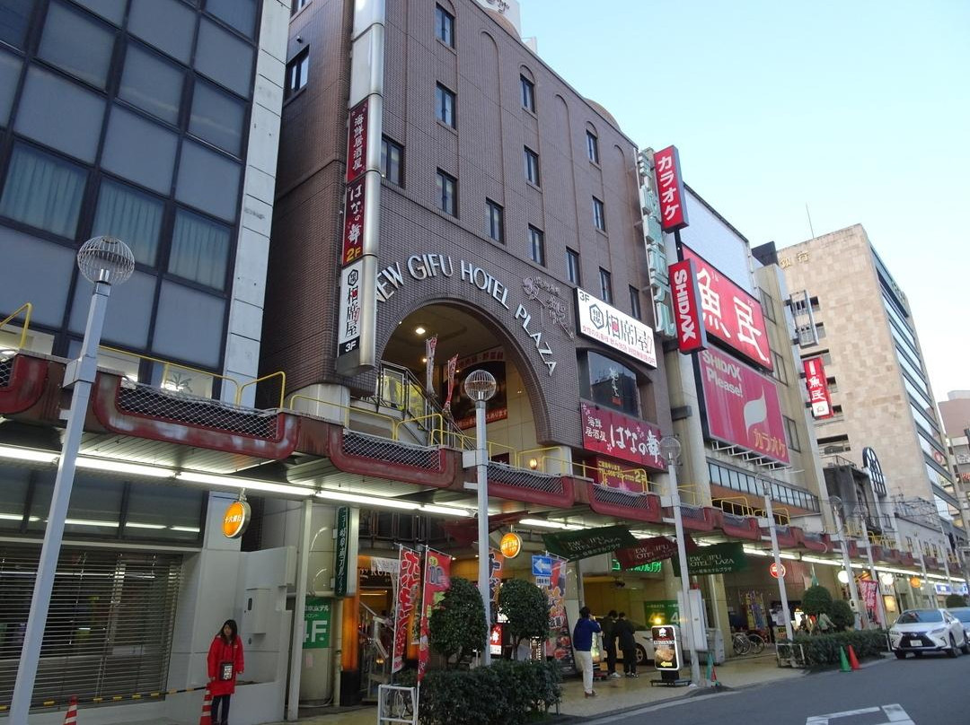 New Gifu Hotel Plaza