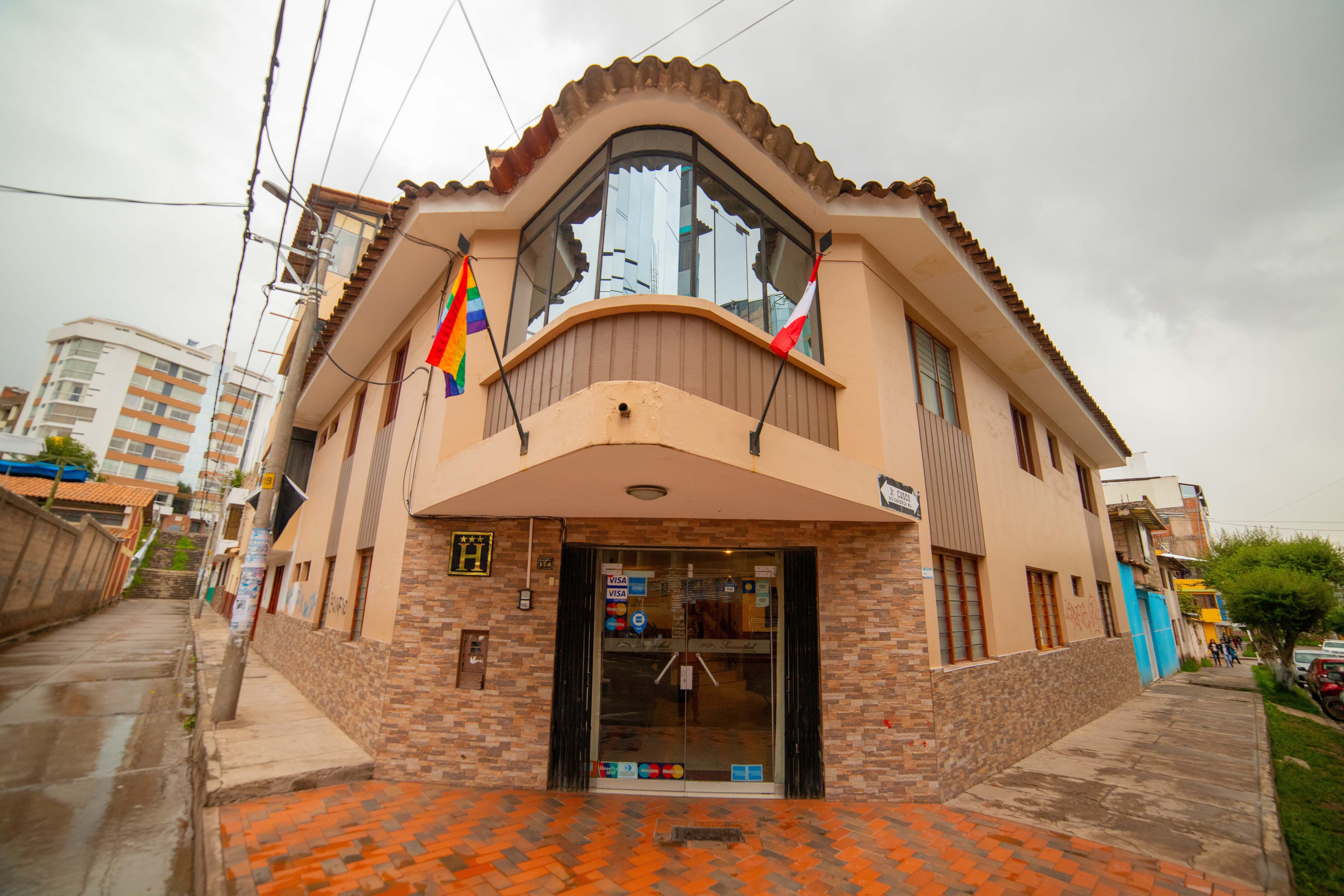 Cozy San Borja Hotel Boutique-官方