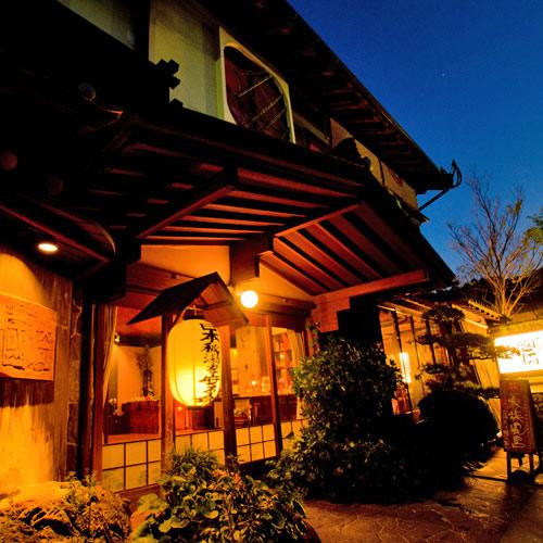 云仙市酒店住宿-Ryokan Kunisaki