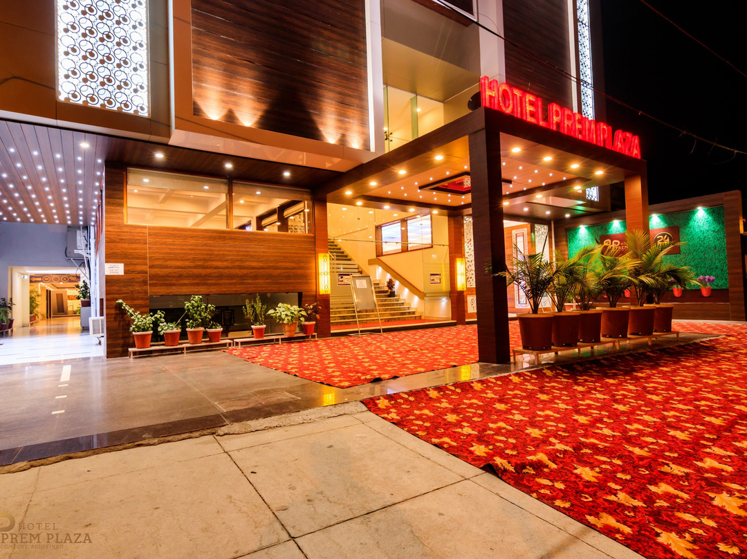 Karnal酒店住宿-Hotel Prem PLaza
