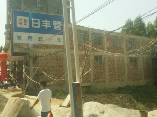 万隆商业街-武鸣县必去景点