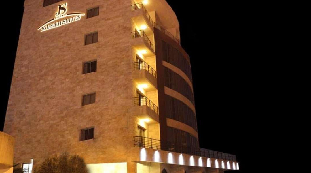 Jounieh Suites Hotel主图