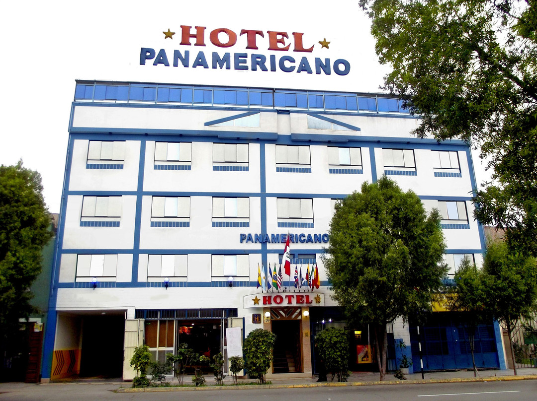 Jesus Maria酒店住宿-Hotel Panamericano