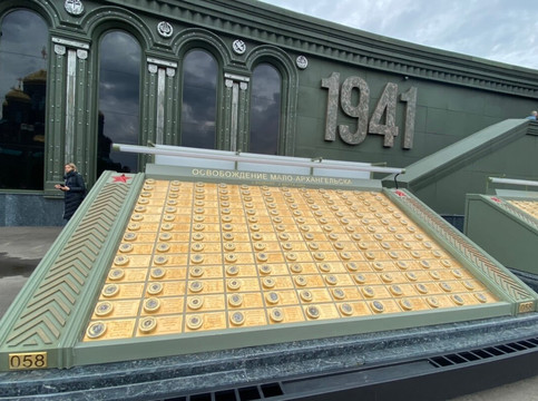 Memory Lane  Museum Complex