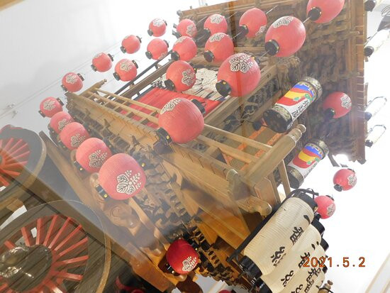 Seki no Yama Kaikan-龟山市必去景点