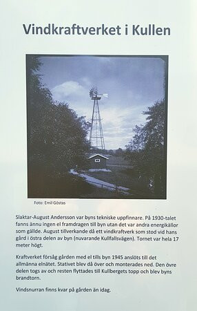 Kullens Utsiktstorn-Nyhammar必去景点