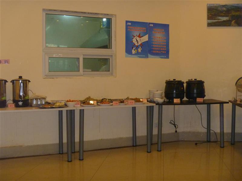 格林豪泰商务酒店(天津梅江会展中心店)主图