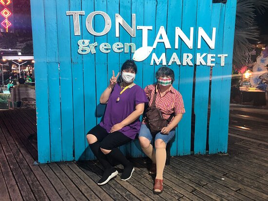 Ton Tann Market景点图片