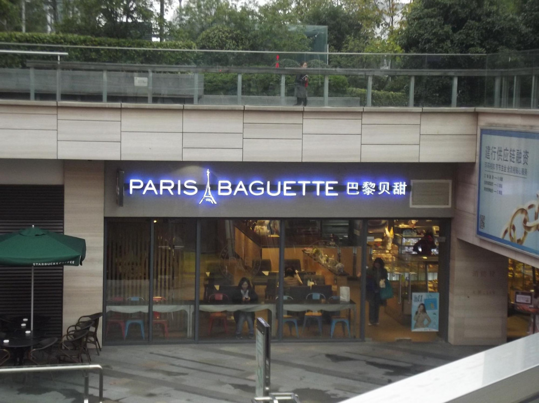巴黎贝甜(南方商城店)
