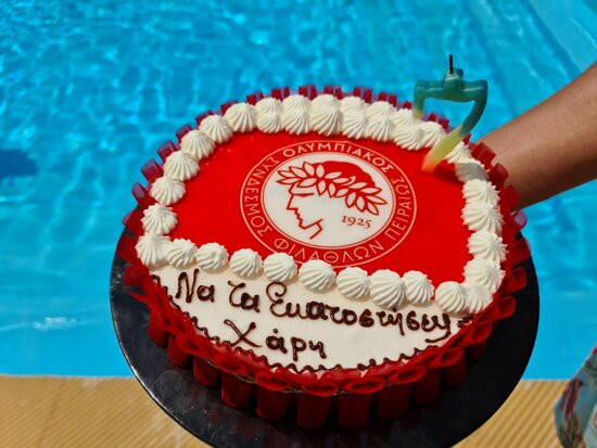 Amalia Hotel Delphi主图