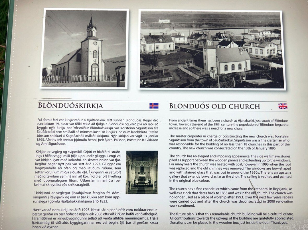 Oude Kerk Blonduos景点图片