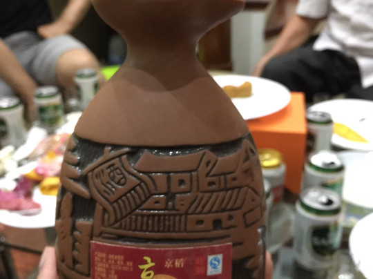 Primrose Homestay Cao Bang主图