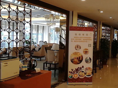 锦江都城闵行饭店主图