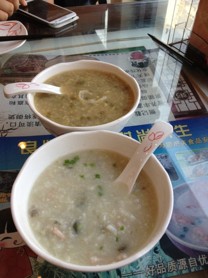 赤城县餐馆和美食-嘉和一品粥(蓝堡店)