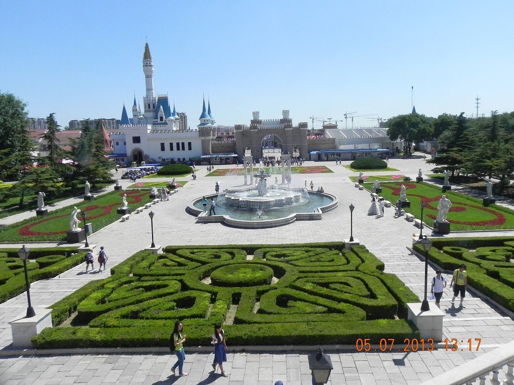 北京世界公园-北京市必去景点