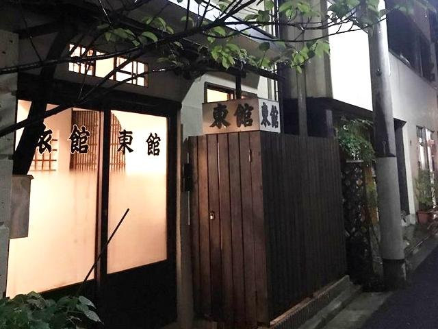 Chiyoda Nyan To Naru Cafe-千代田区必去景点