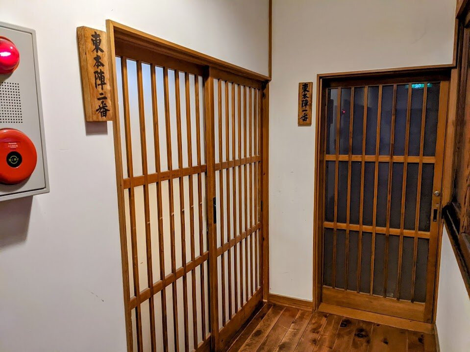 Tsurunoyu Onsen主图