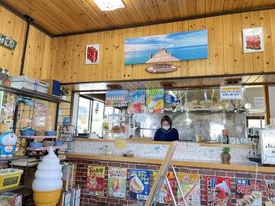 鹿の浦食堂 サザエさん