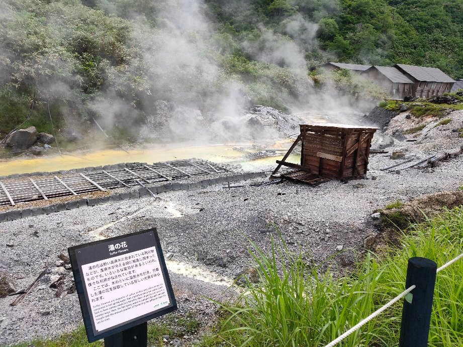 Tamagawa Onsen Nature Study Paths-仙北市必去景点