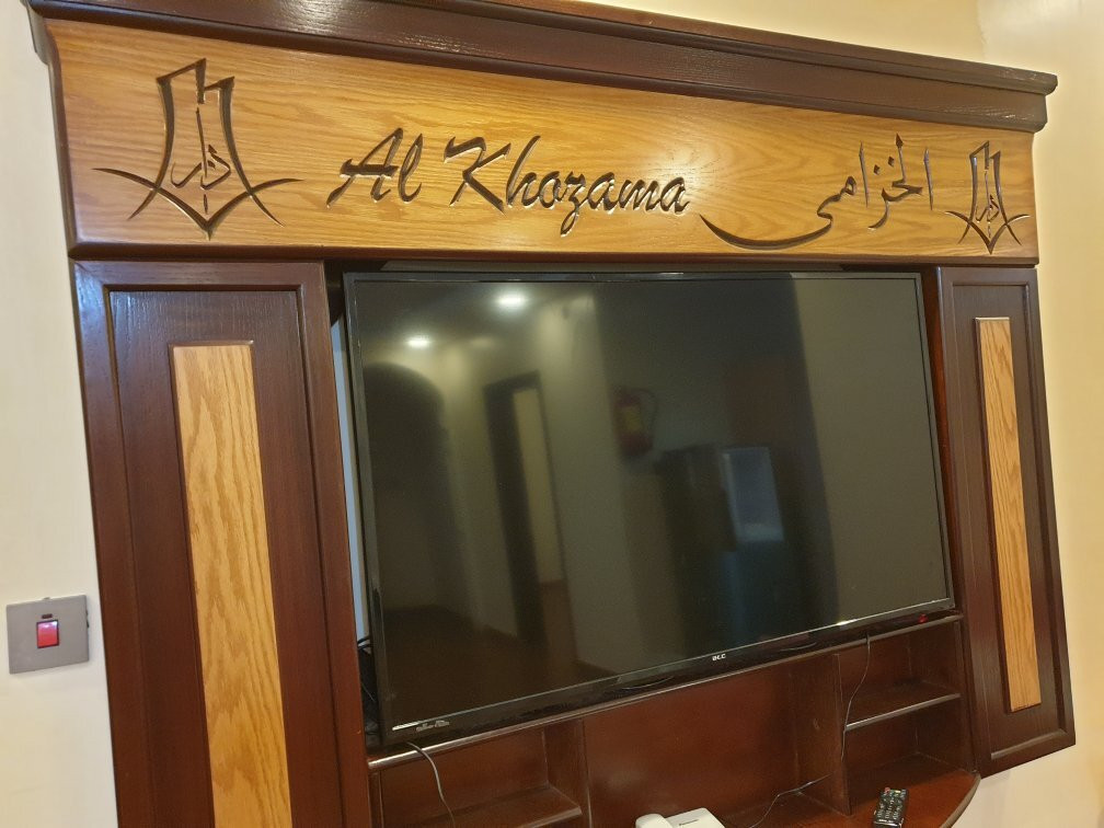 Al Khazamah Resort主图