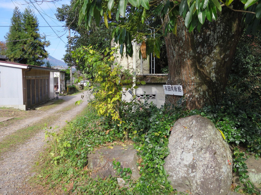 Sueda Art Gallery-由布市必去景点