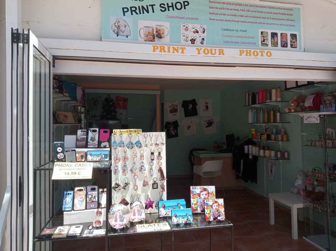 The i3DU Print Shop景点图片