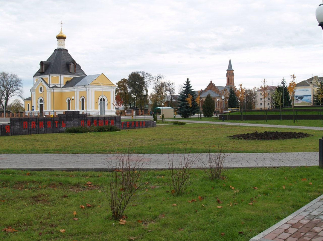 Rechitsa旅游攻略图片