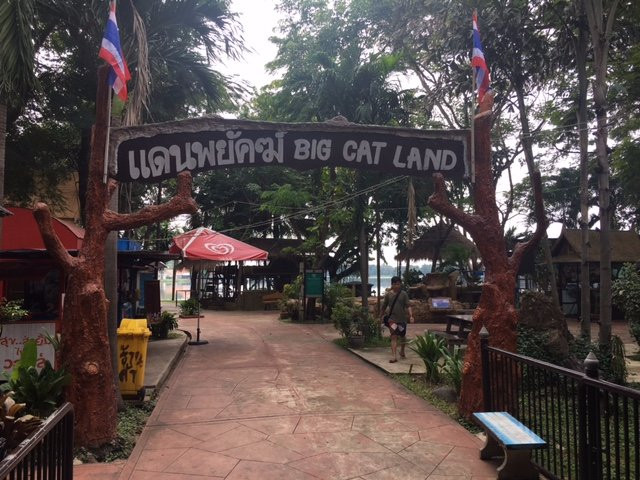 Bungchawak Wildlife Management Development Center