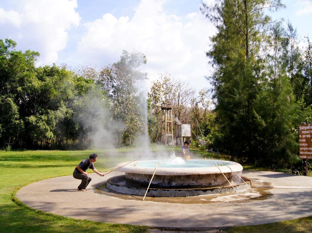Roong Aroon Hot Springs