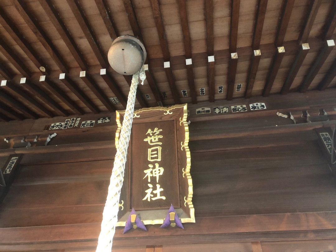 Sasame Shrine景点图片