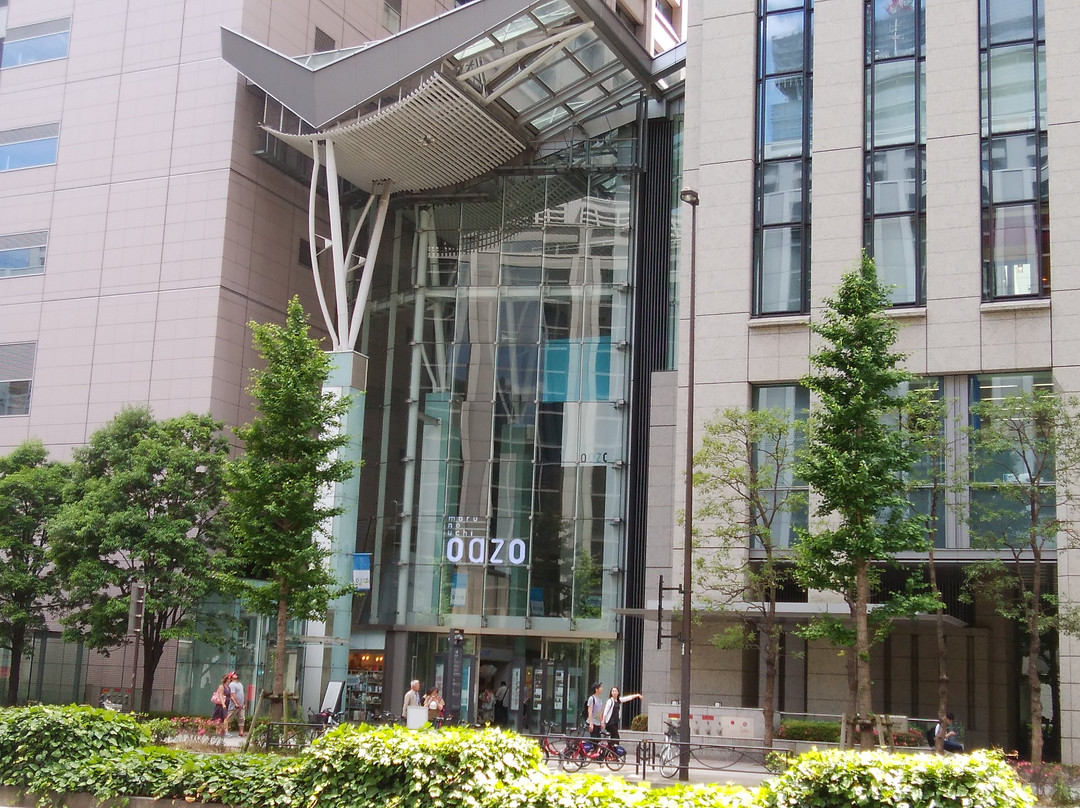 Marunouchi Oazo