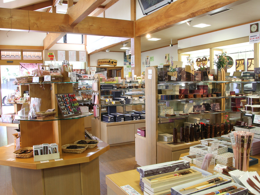 Kakunodate Kaniwazaiku Daiichi Center Yubinkyokudori-仙北市必去景点