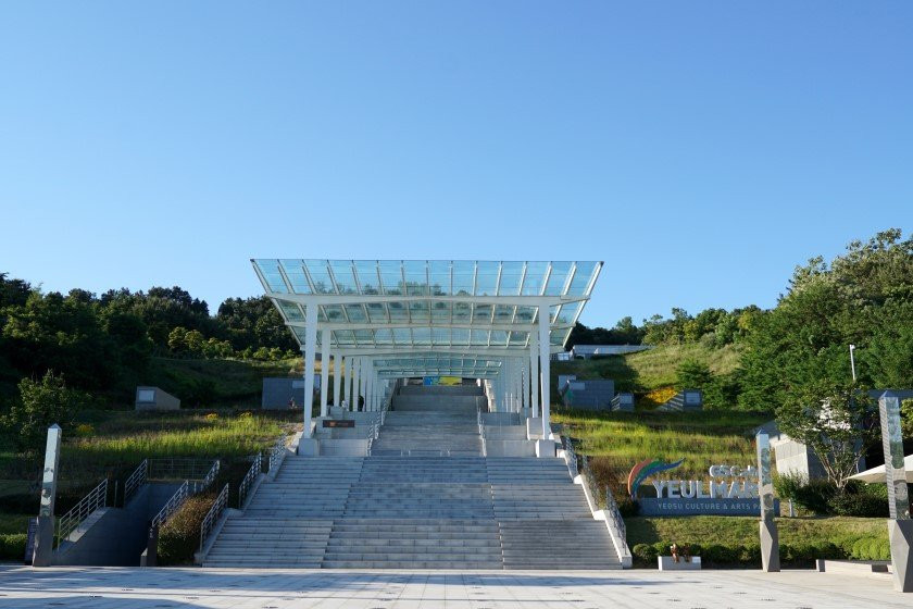 Yeulmaru Art Center