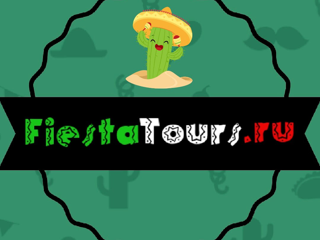 Fiesta Tours-坎昆必去景点