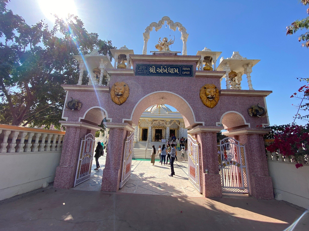 Ambe Dham Temple景点图片