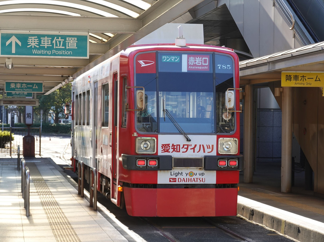 Toyohashi Rail Road-丰桥市必去景点