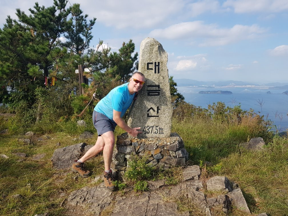 Daegeumsan-巨济市必去景点