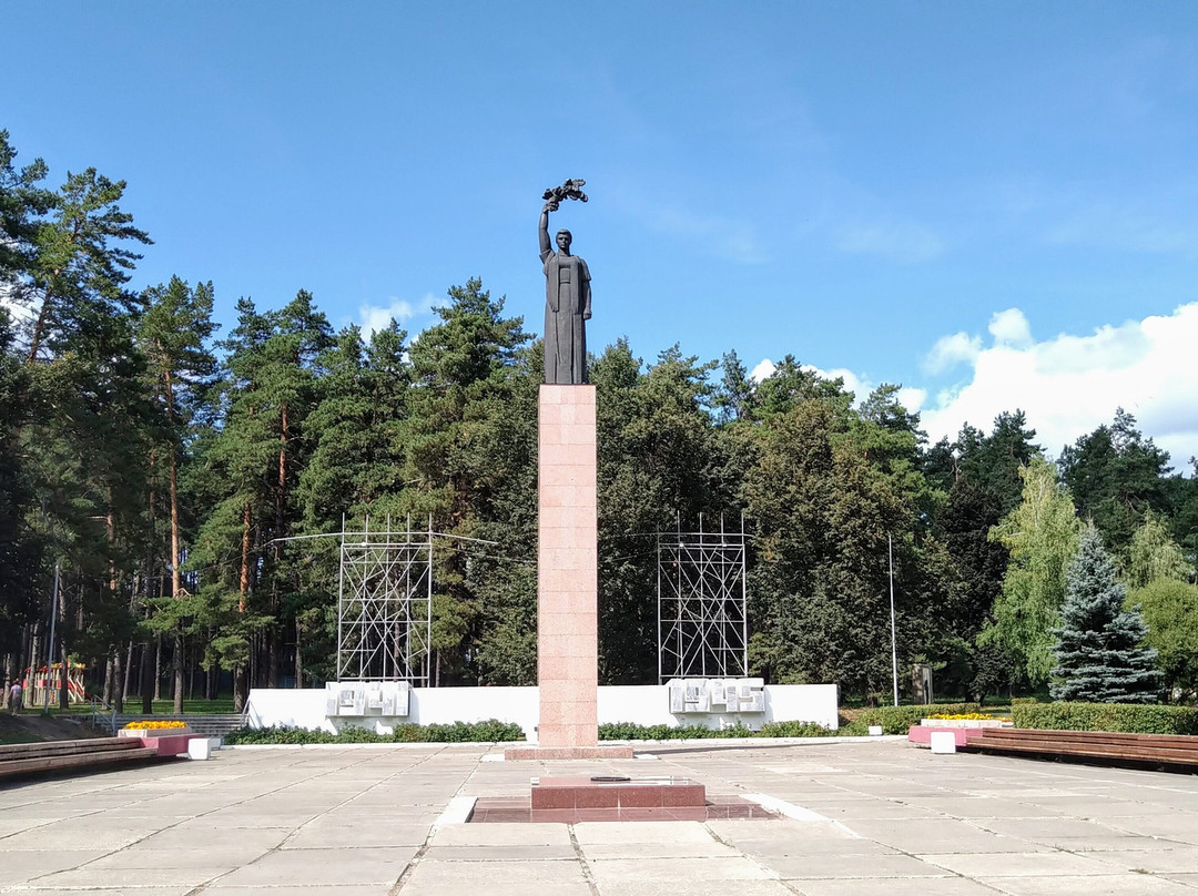 Монумент Вечной славы