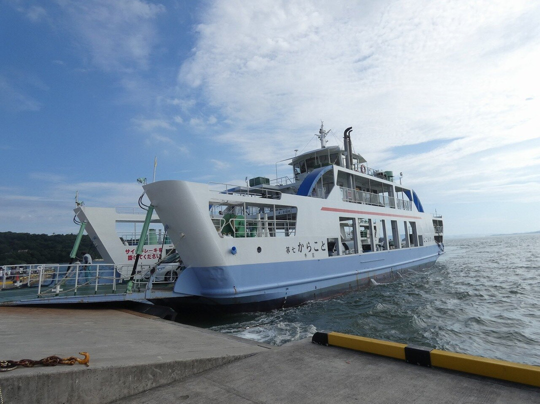 Maejima Ferry-濑户内市必去景点
