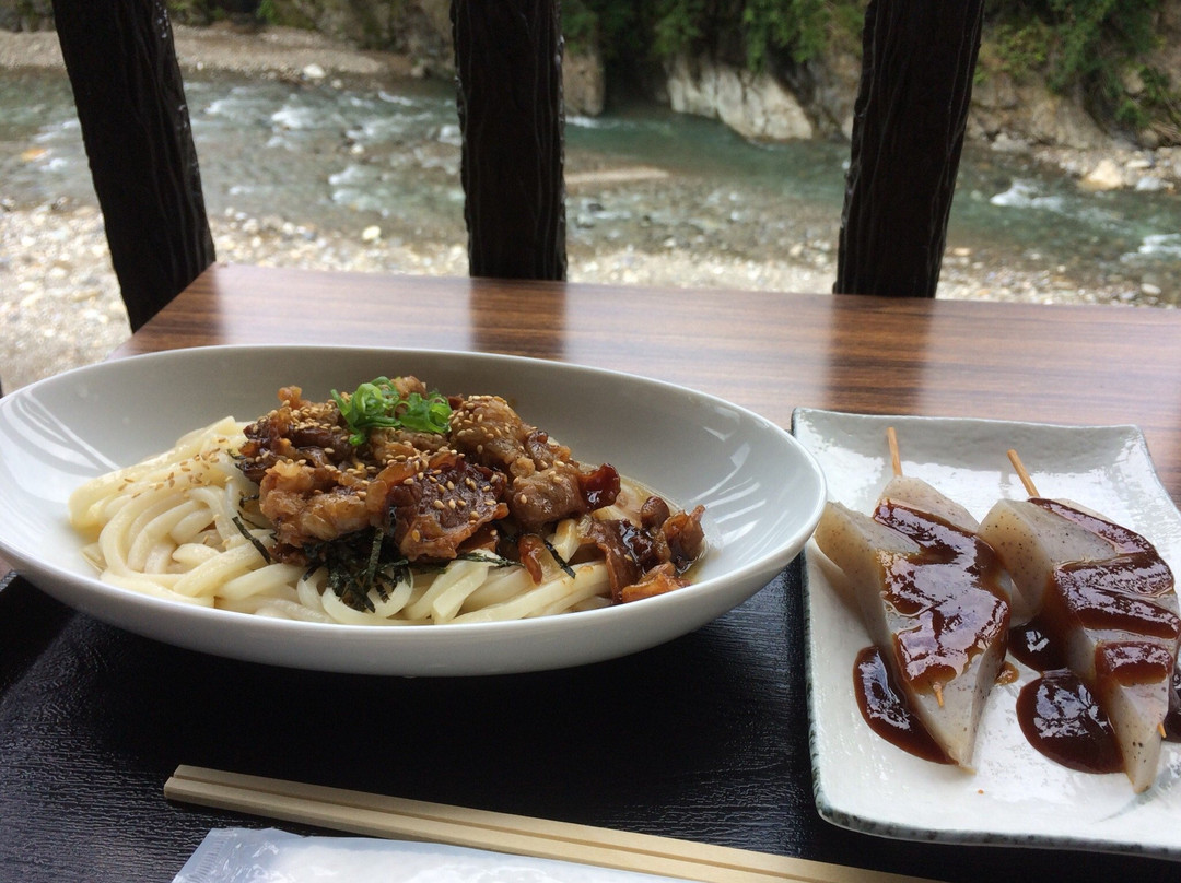 Michi no Eki Oasis Nammoku景点图片
