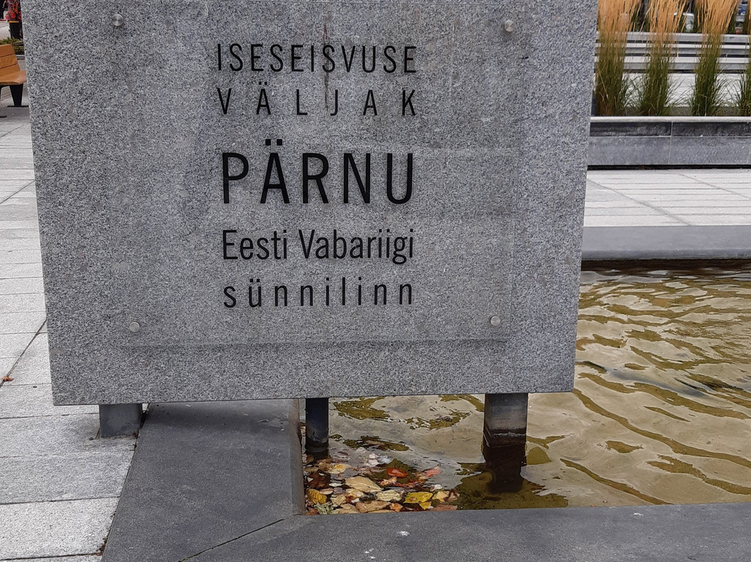 Monument to Declaring the Independence of the Republic of Estonia景点图片