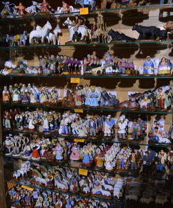 Santons Richard景点门票图片