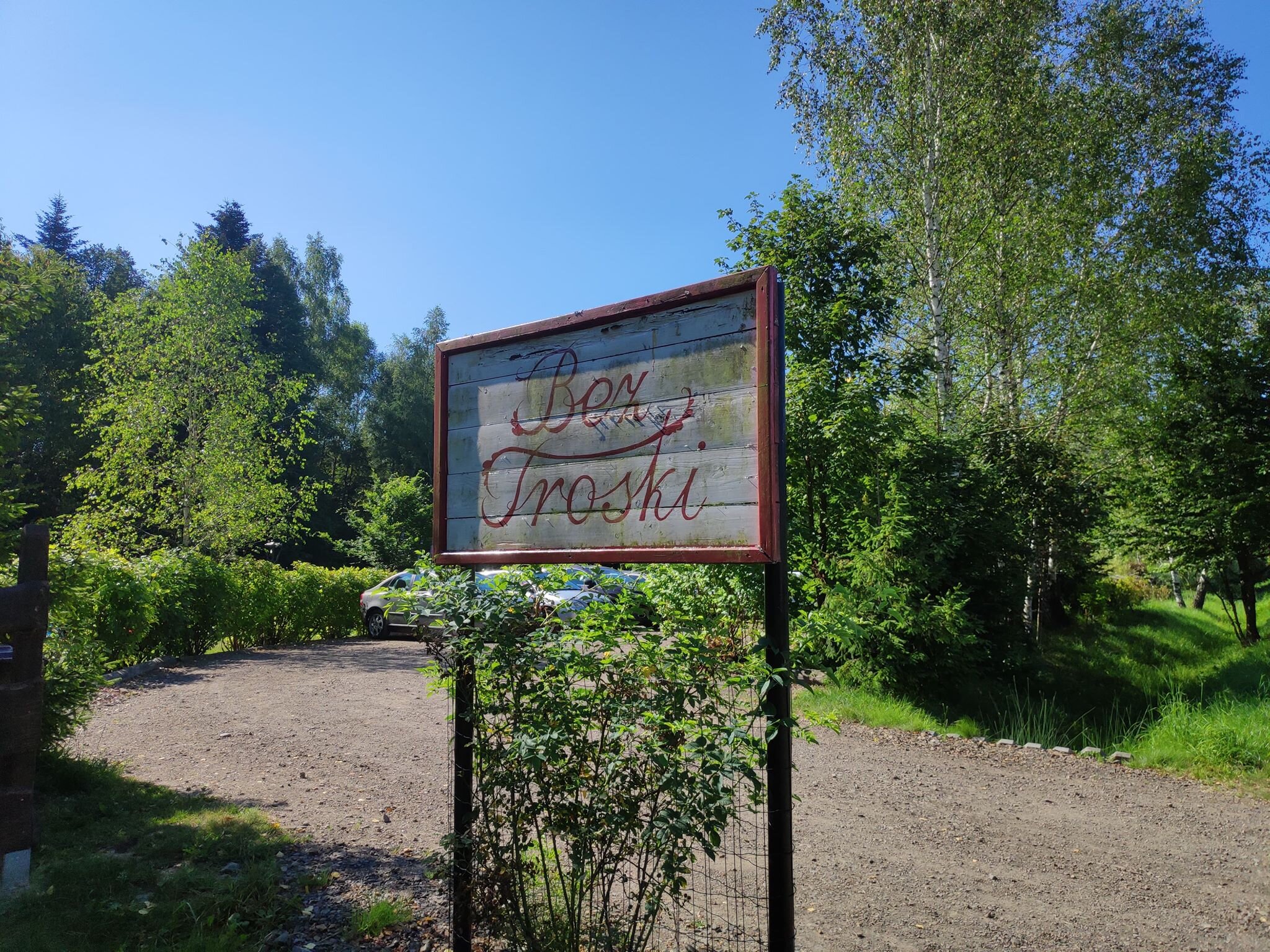 Bez Troski Pension-浴室
