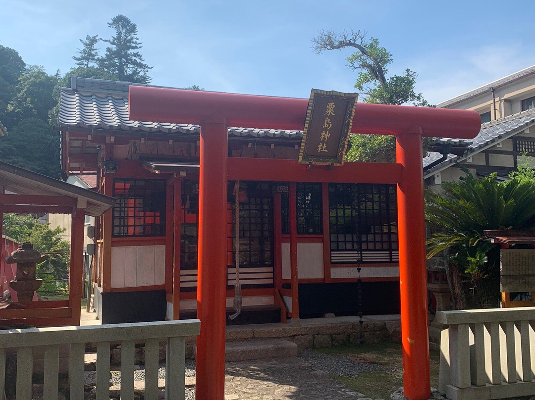 Awashima Shrine景点图片