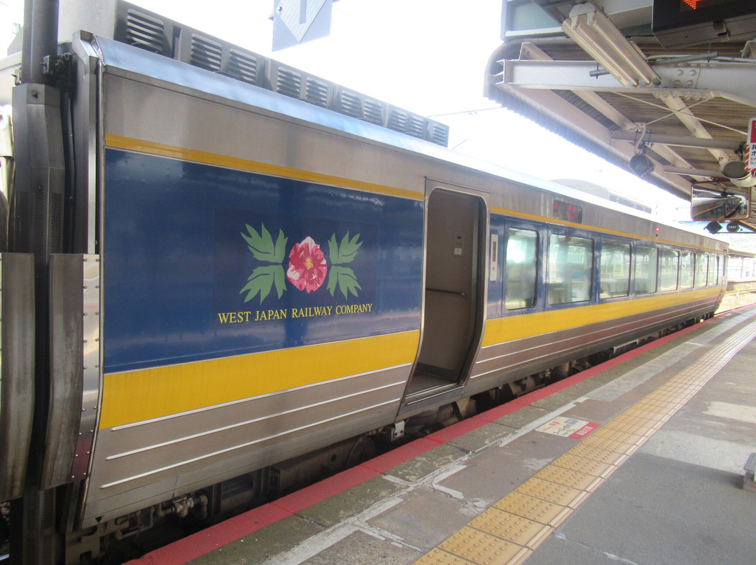 Shinyamaguchi Station North And South Passage景点图片