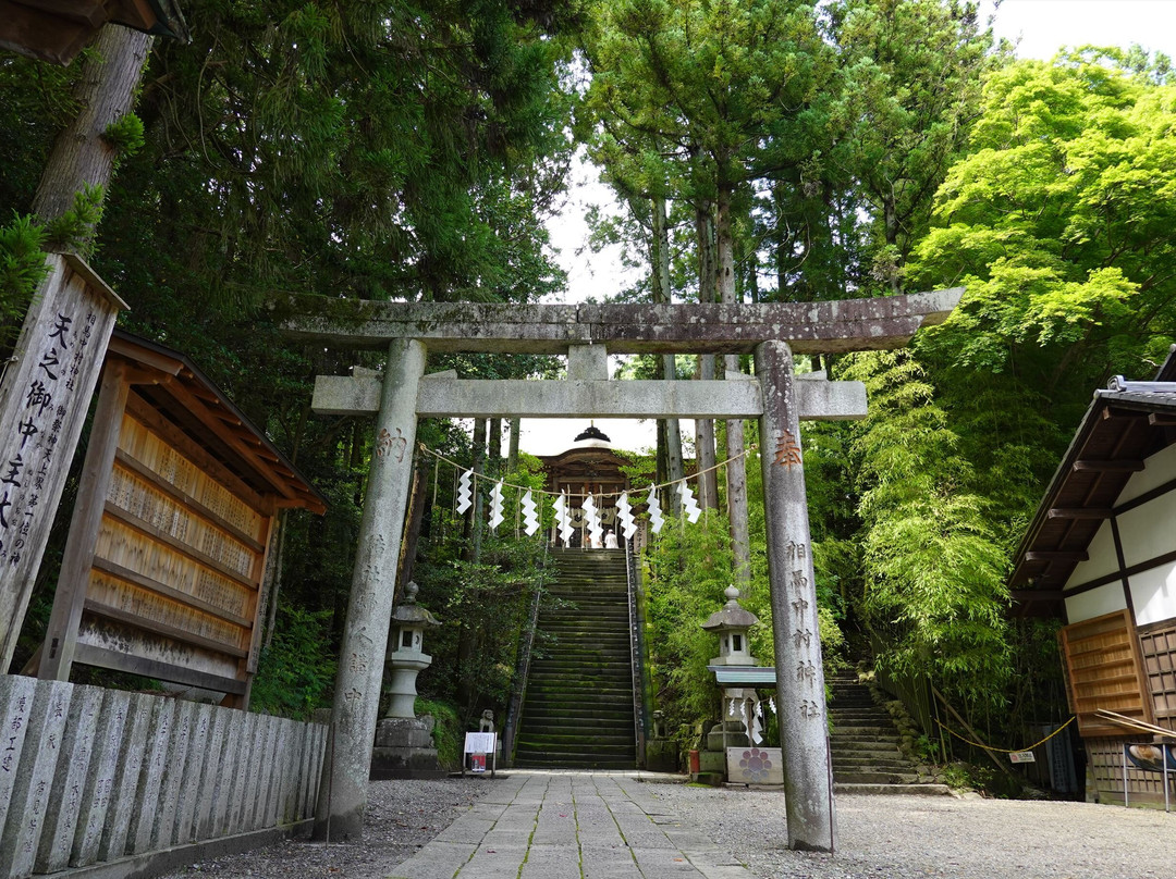 Soma Nakamura Shrine-相马市必去景点