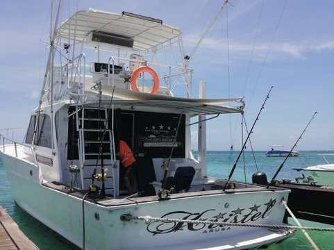 Kristel Fishing-奥腊涅斯塔德必去景点