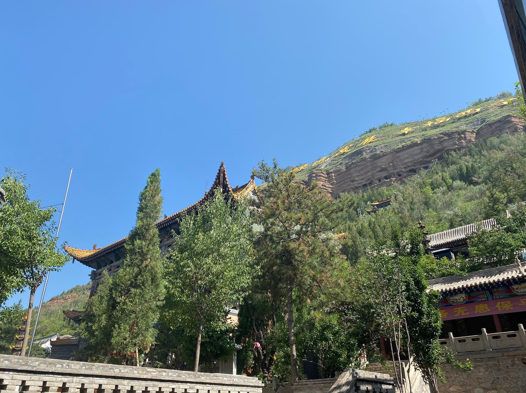 北山土楼观景点图片