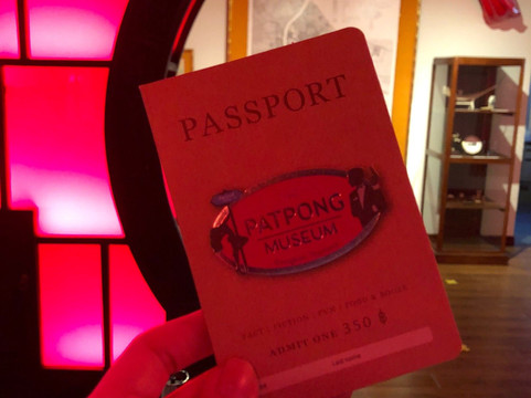 Patpong Museum-曼谷必去景点